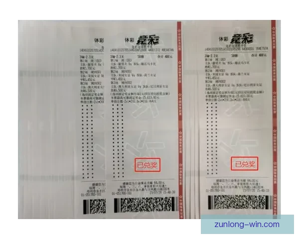 世界杯竞猜投注网站带你轻松预测赛事结果赢取大奖乐享足球激情 世界杯竞猜投注网站带你轻松预测赛事结果赢取大奖乐享足球激情