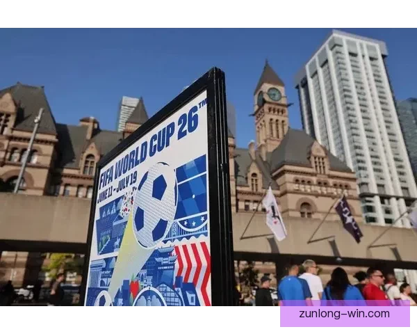 美加墨世界杯买球热潮来袭 揭秘2026年世界杯投注攻略与投注趋势