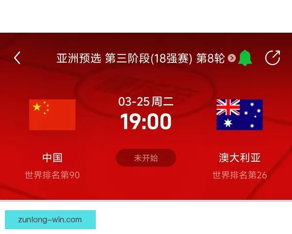 美加墨世界杯竞猜投注攻略揭秘,畅享足球盛宴与丰厚奖金回报 美加墨世界杯竞猜投注攻略揭秘,畅享足球盛宴与丰厚奖金回报