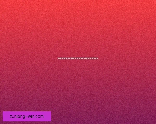世界杯竞猜高赔率平台助力球迷赚取丰厚回报全新投注体验等你来挑战 世界杯竞猜高赔率平台助力球迷赚取丰厚回报全新投注体验等你来挑战