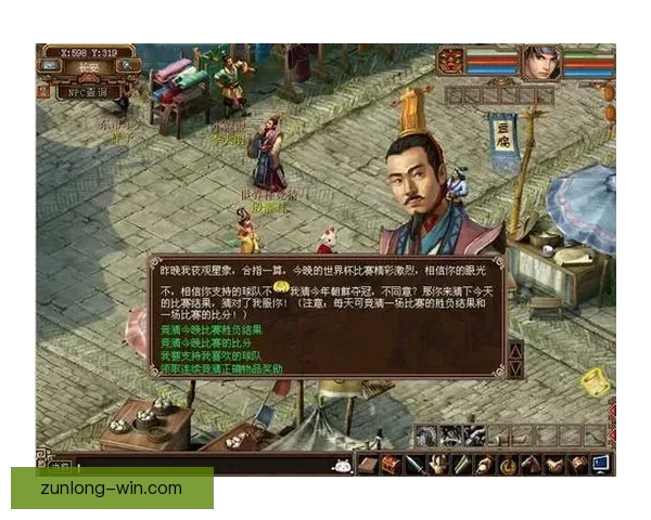 最值得下载的世界杯竞猜APP推荐助你轻松预测精彩赛事结果